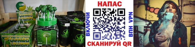 Еда ТГК марихуана  Гусь-Хрустальный 
