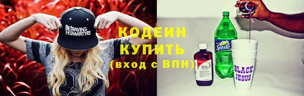 не бодяженный Алзамай