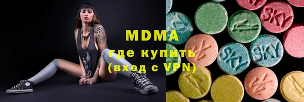 не бодяженный Алзамай