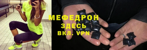 mix Няндома