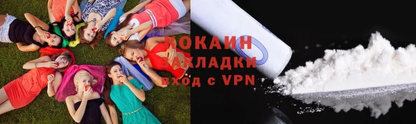 не бодяженный Абаза