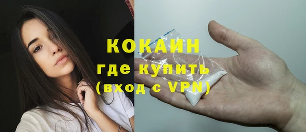 mix Няндома