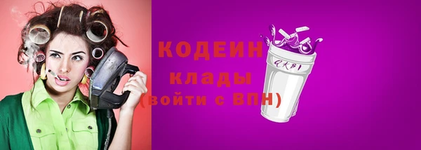 не бодяженный Алзамай