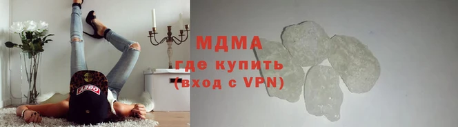 стаф Алексин
