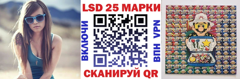Марки N-bome 1,5мг  mega онион  Гусь-Хрустальный  дарнет шоп 